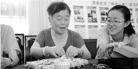 1469778321124693.jpg qjwb20160719q0007v01b010.jpg