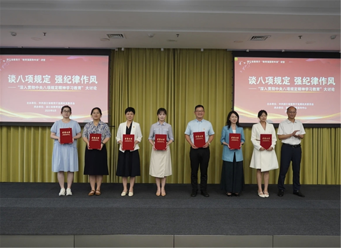 正文1.jpg 正文1.jpg