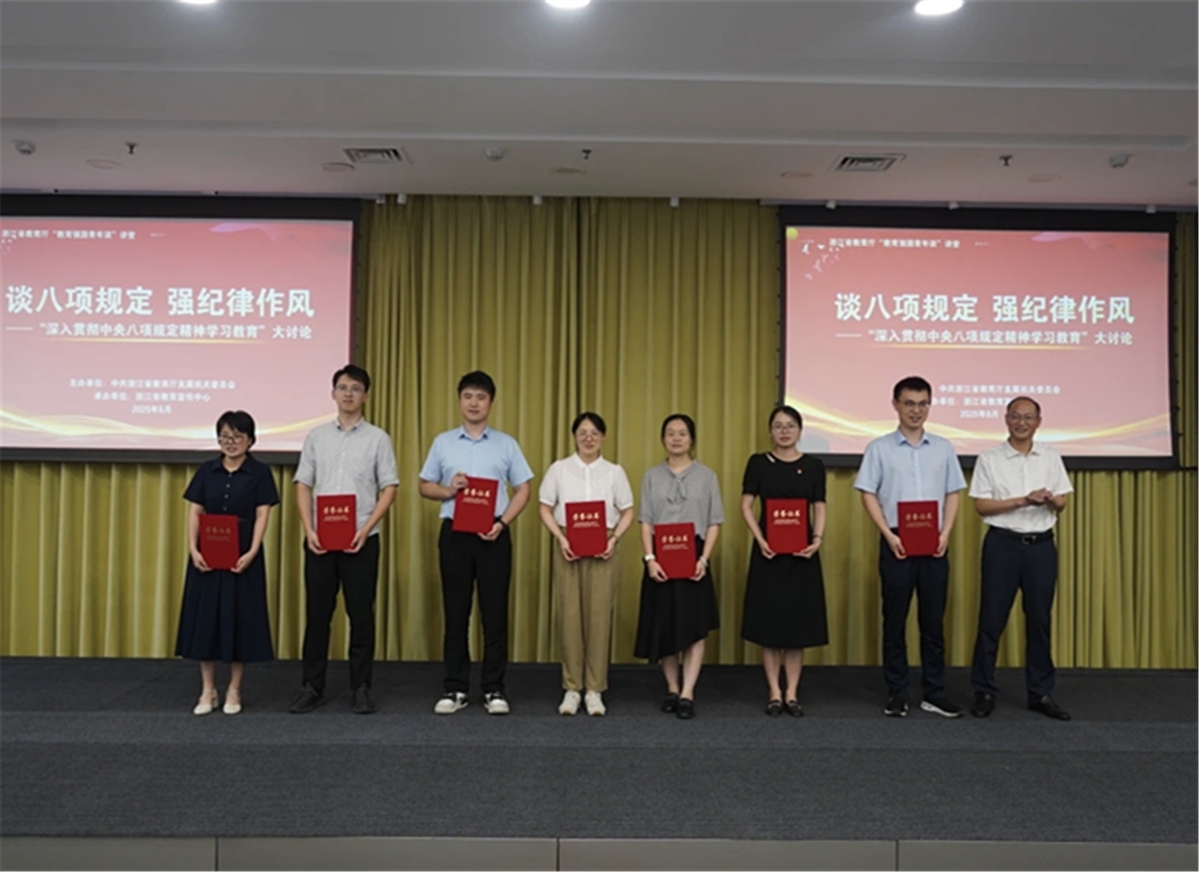 正文2.jpg 正文2.jpg